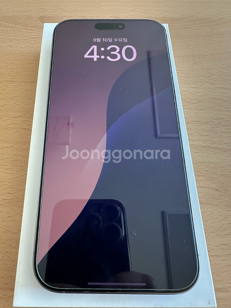 아이폰 16 Pro Max 네츄럴티타늄--0