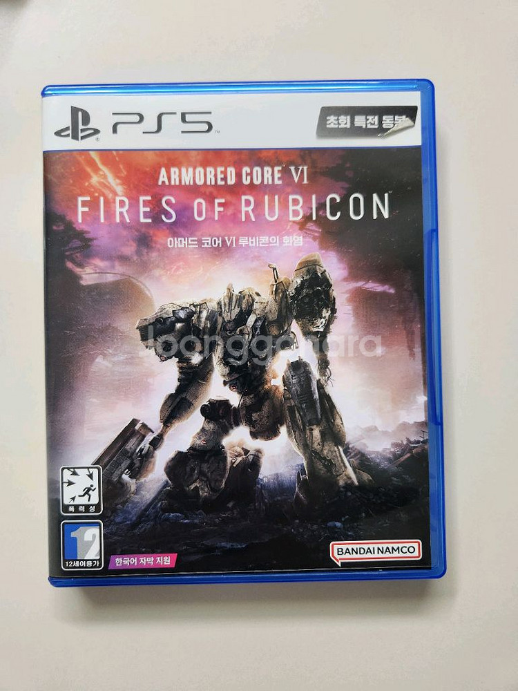 ps5 아머드코어6--0