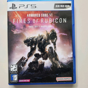 ps5 아머드코어6