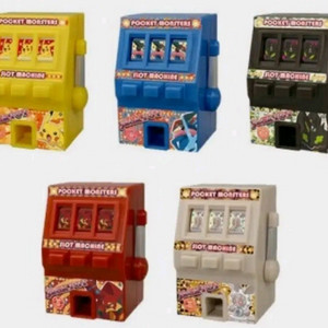 포켓몬 슬롯머신 가챠 3종