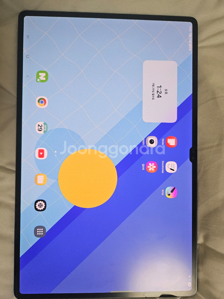 갤럭시탭 S8 울트라 256GB 12램--6