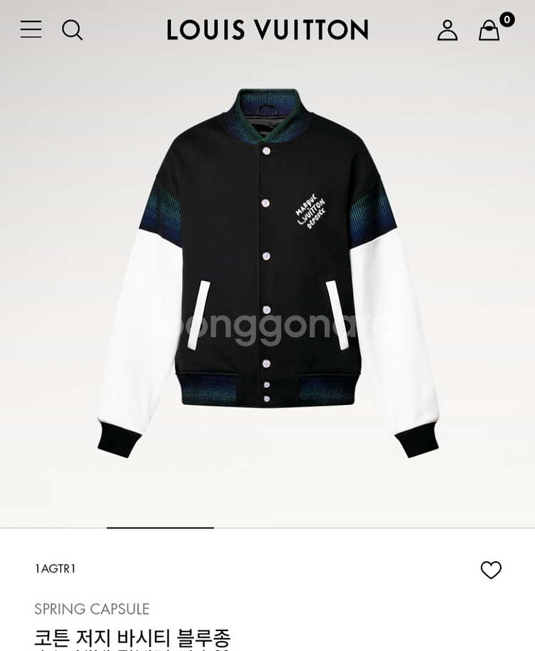 루이비통 코튼 져지 바시티 블루종(새상품)--0