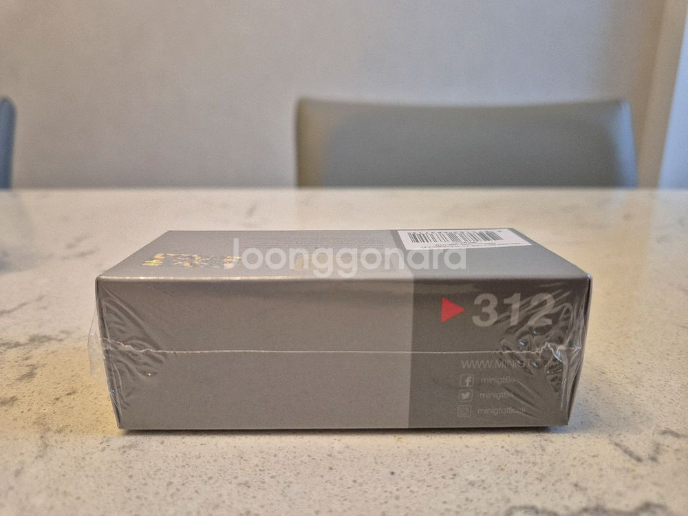 미니지티 벤츠 190E 1990DTM--1