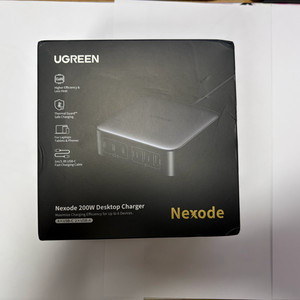 유그린 Nexode 200W 충전기