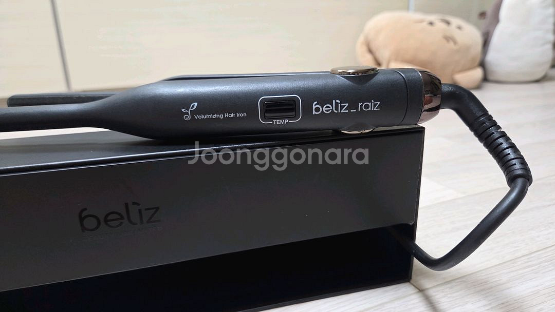 벨리즈 뿌리볼륨 고데기 판매합니다~--1