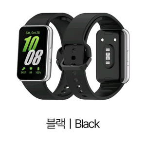 핏3 스트랩