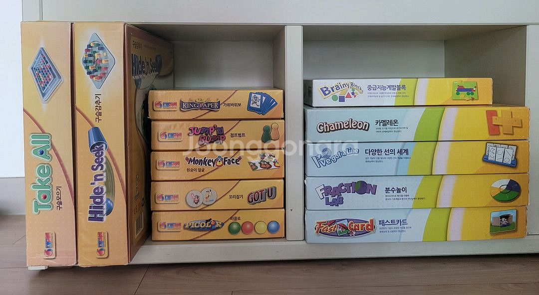 오르다 창의세트 보드게임--0