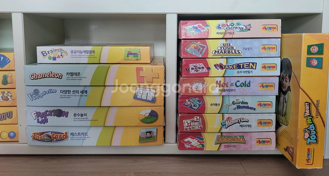 오르다 창의세트 보드게임--1