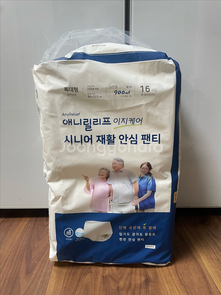 디펜드 성인 기저귀 싸게 판매합니다--4