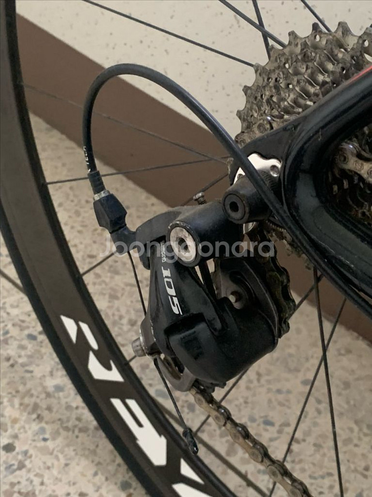 첼로 엘리엇 105--7