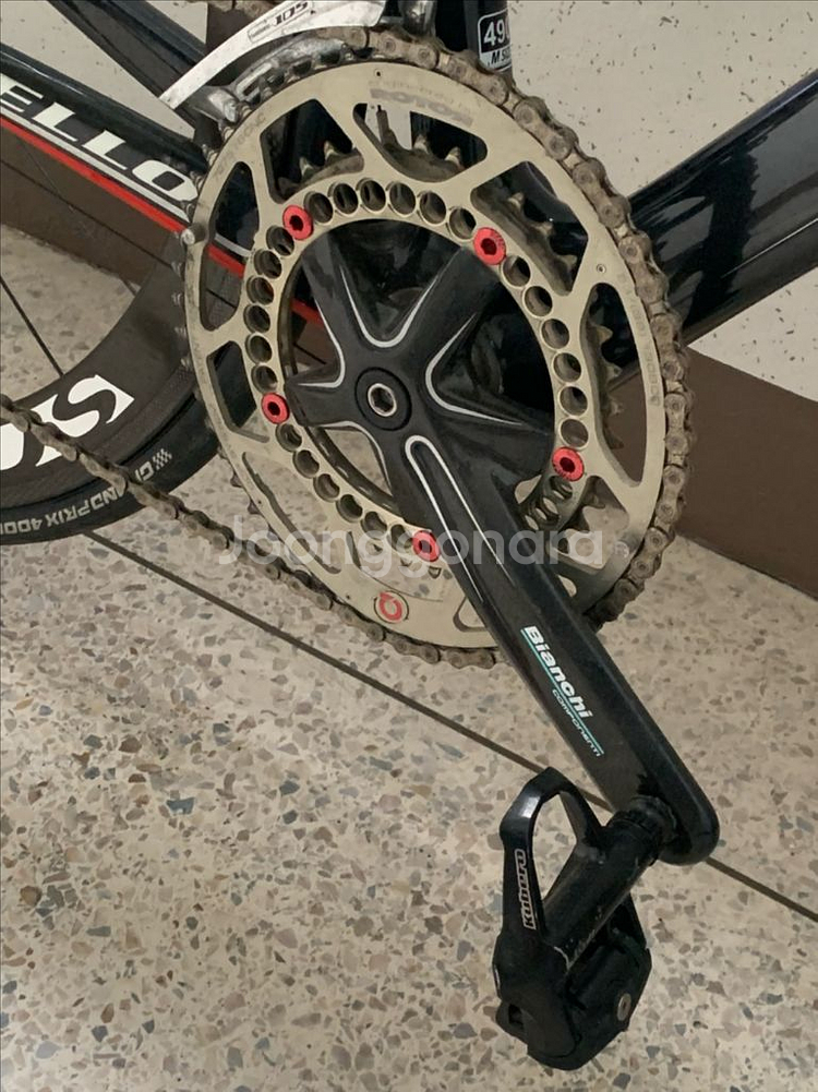 첼로 엘리엇 105--6