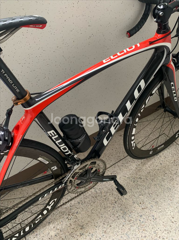 첼로 엘리엇 105--3