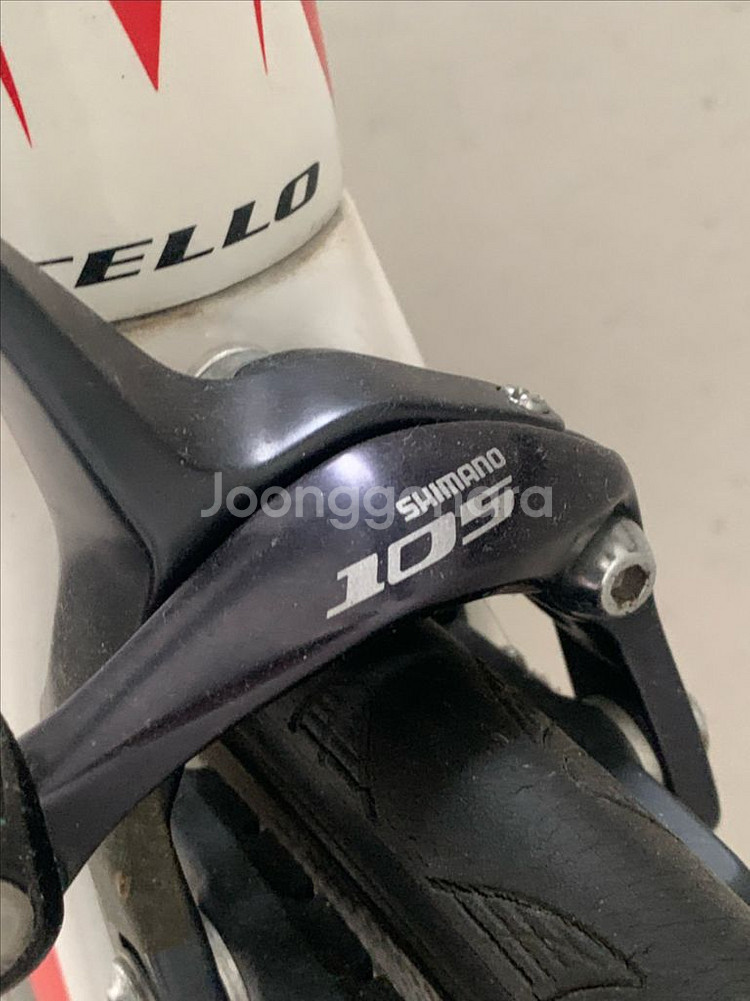 첼로 엘리엇 105--5