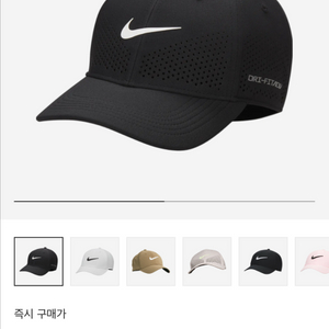 나이키 러닝모자 드라이핏 ADV 스우시 캡 L/XL