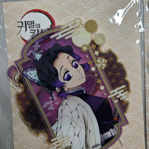 메가박스 귀멸의 칼날 아크릴 스탠드 시노부