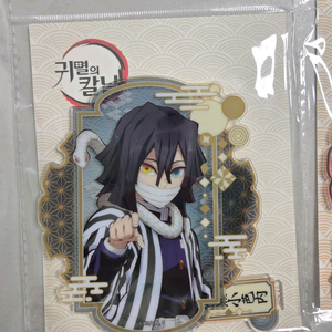 메가박스 귀멸의 칼날 아크릴 스탠드 오바나이 미츠리