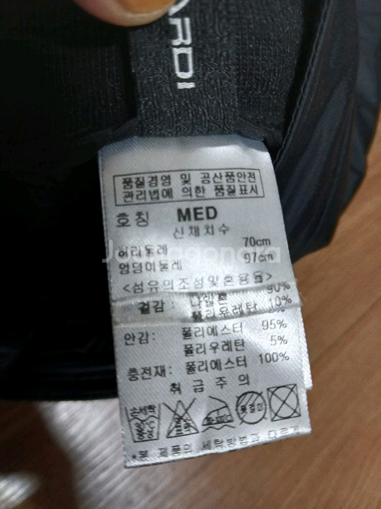 파사디 패딩 반바지--2