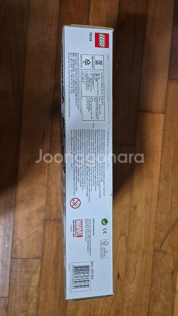 레고 76125 어벤져스 연구소--2