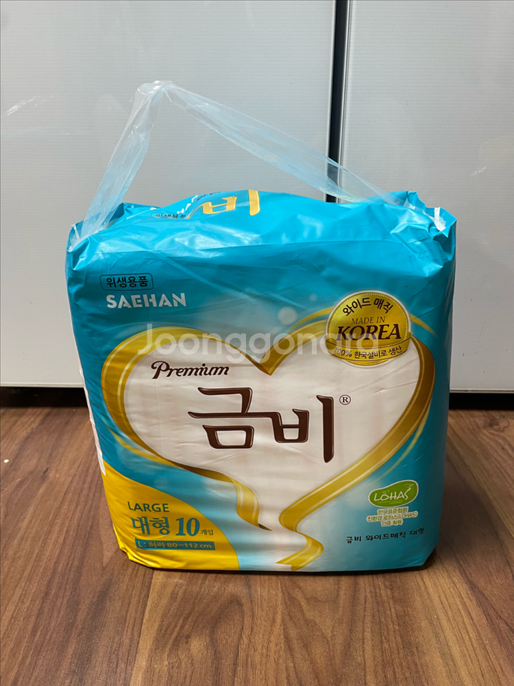 디펜드 성인 기저귀 싸게 판매합니다--1