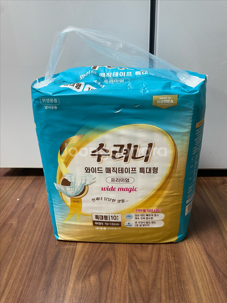 디펜드 성인 기저귀 싸게 판매합니다--0