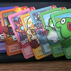 운빨존많겜 쿠폰