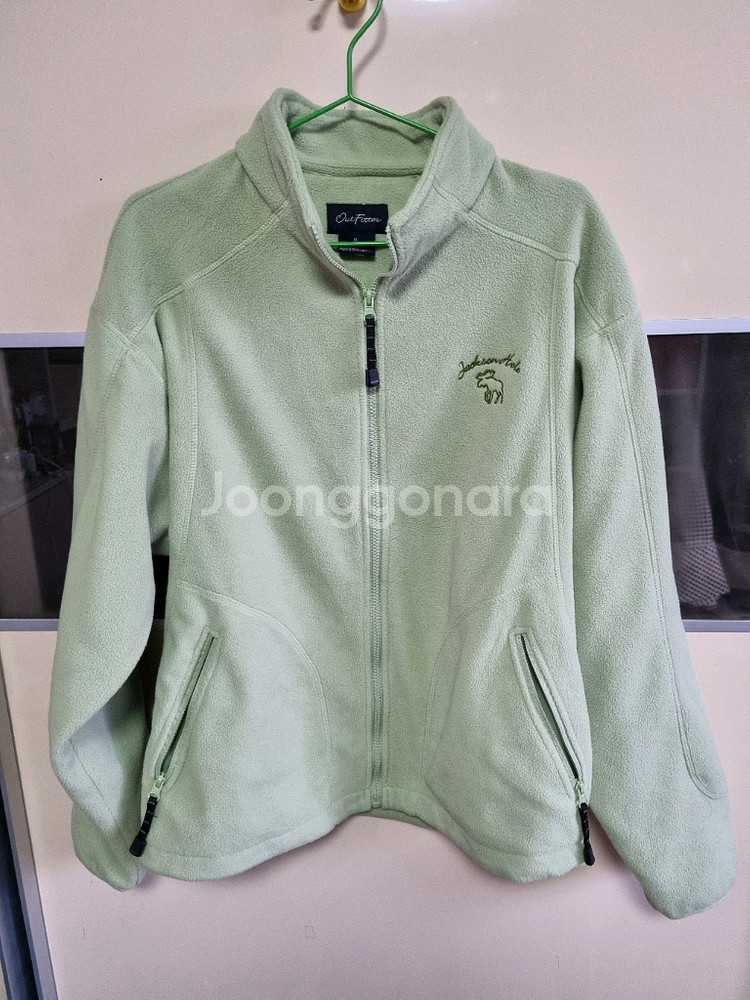 outfitter xl---0