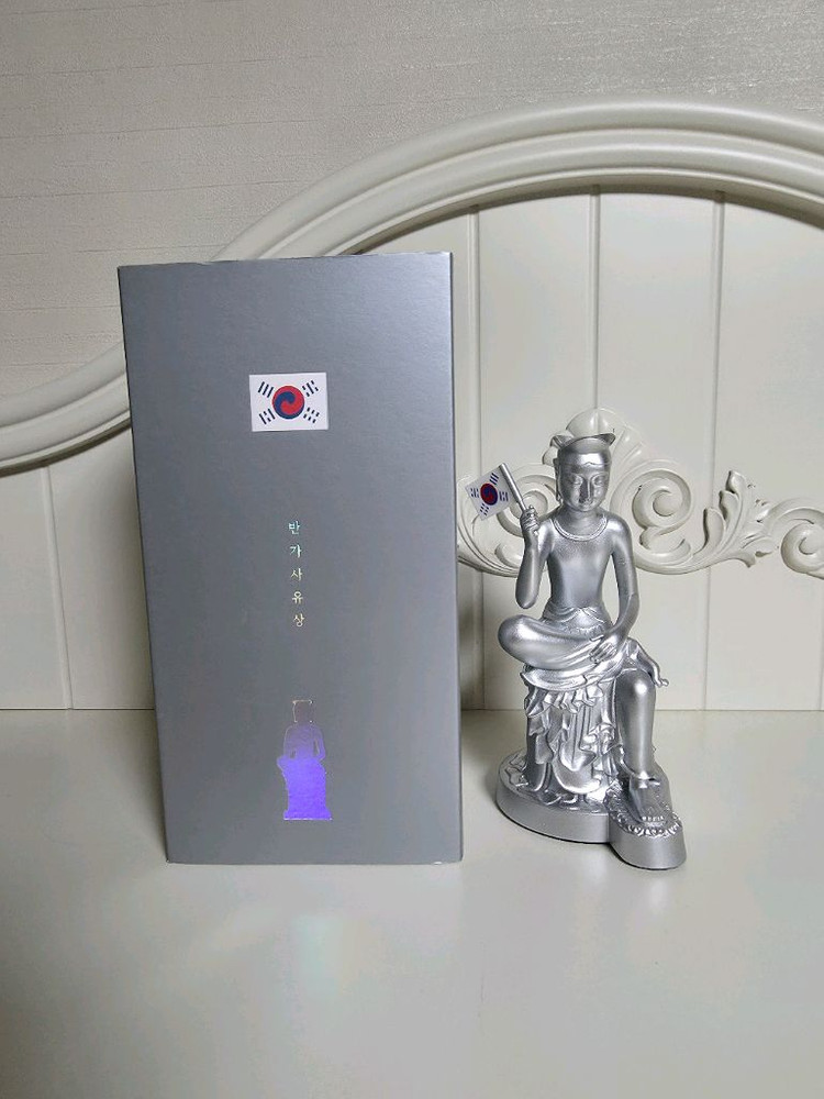 반가사유상 미니어처 광복에디션 한정판--1