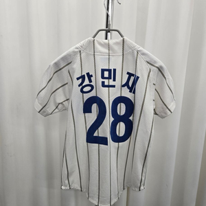 [5y] 삼성라이온즈 강민재 네포스 왕조 유니폼