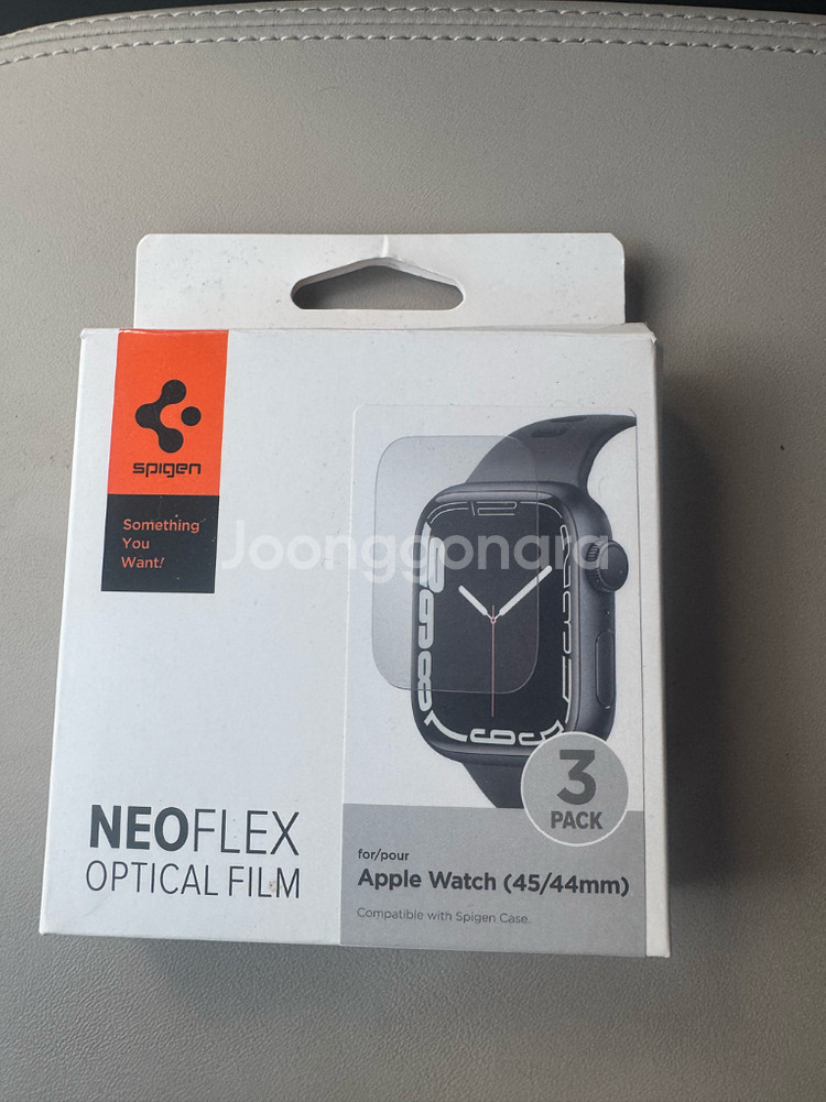 애플워치9 45mm 실버 b급--3