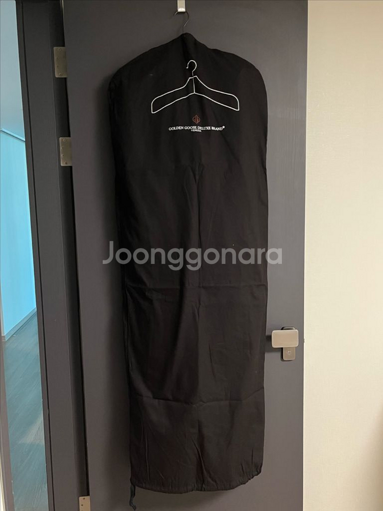 골든구스 롱코트--9