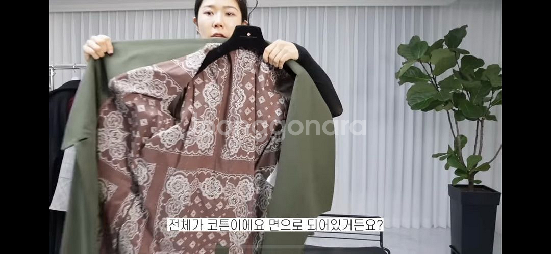 골든구스 롱코트--6