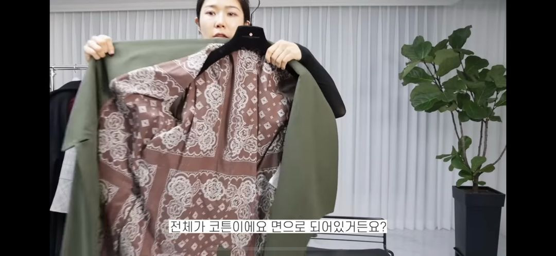 골든구스 롱코트--6