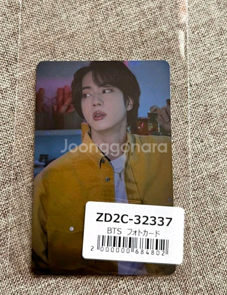 BTS 방탄 PTD 라이브앨범 일본 유니버셜 석진특전--0
