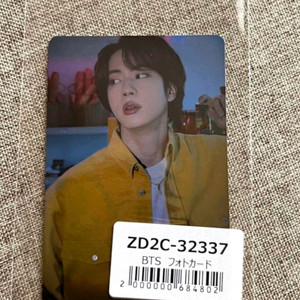 BTS 방탄 PTD 라이브앨범 일본 유니버셜 석진특전