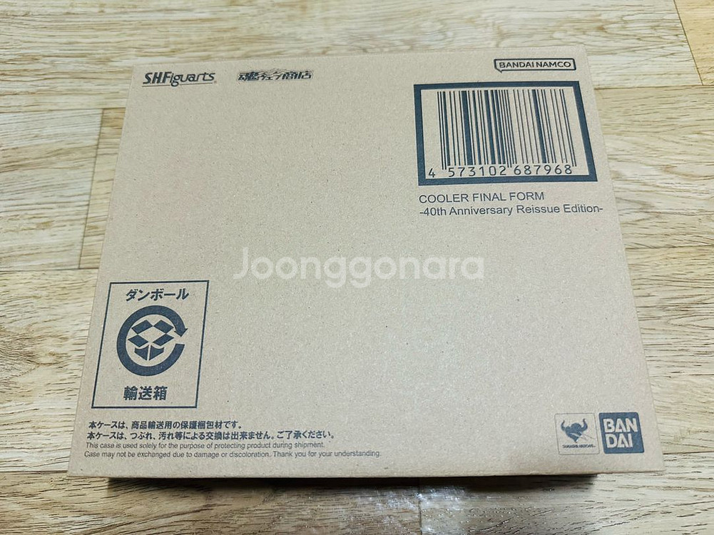 SHF 쿠우라 최종형태 -40주년--0