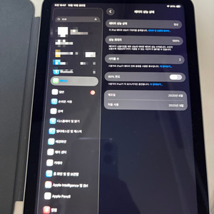 아이패드 미니 7세대 128GB 스페이스 그레이
