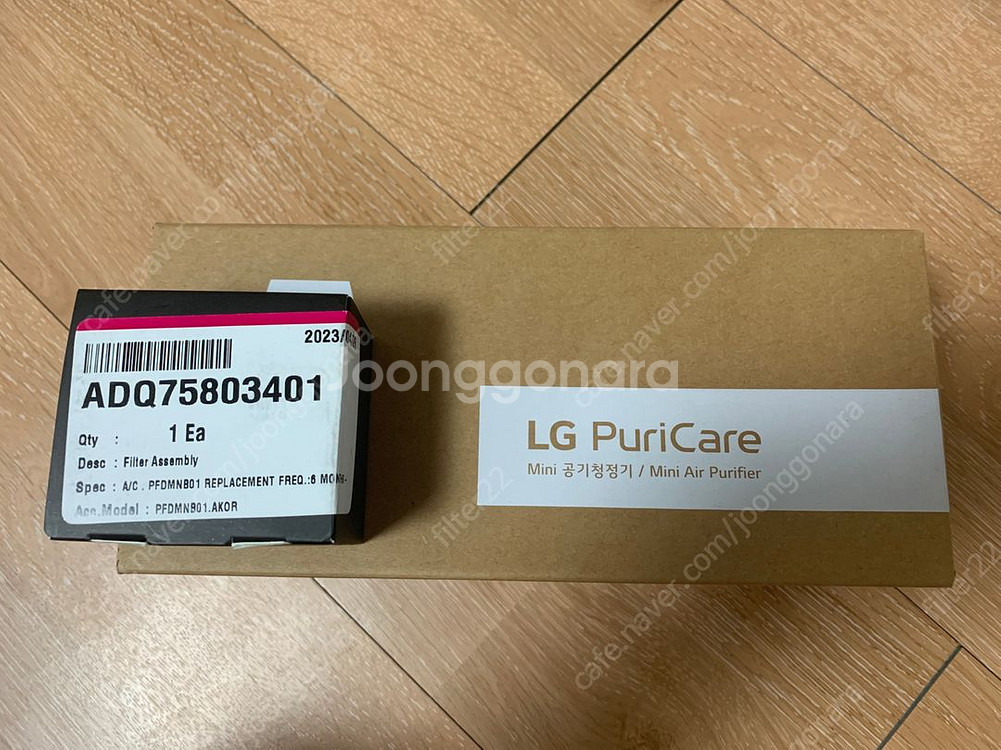 LG 퓨리케어 미니 공기청정기 AP111MGHA--1