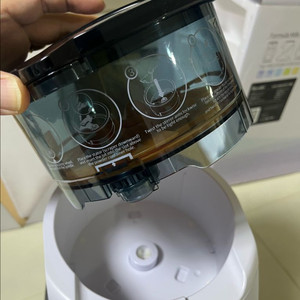 브라비 자동분유 제조기 플러스