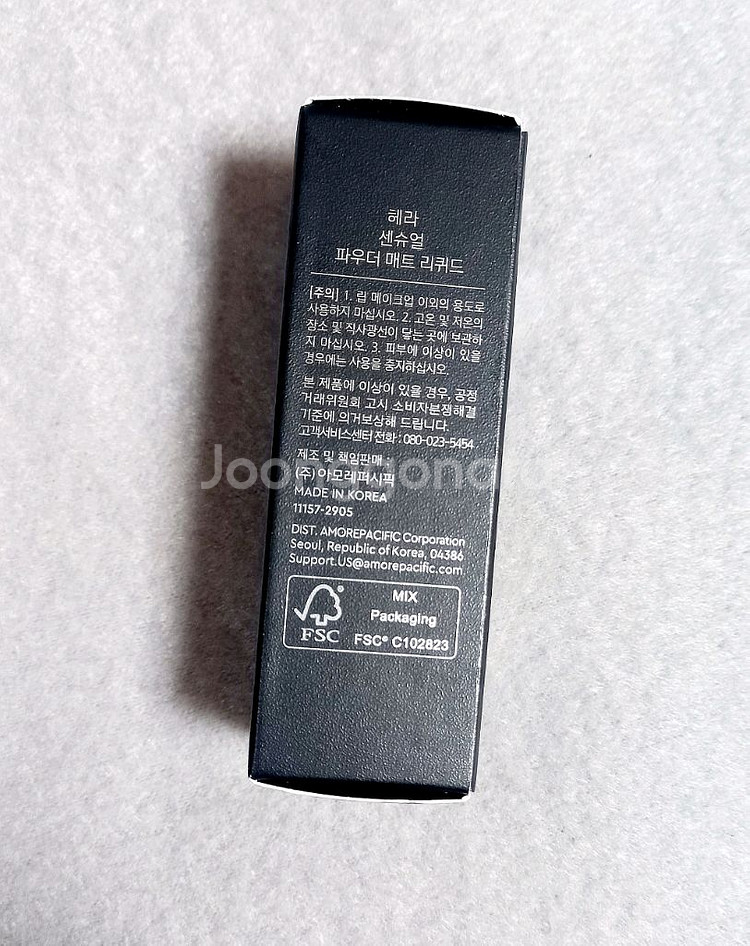(무료배송) 헤라 센슈얼 파우더 매트 리퀴드--1