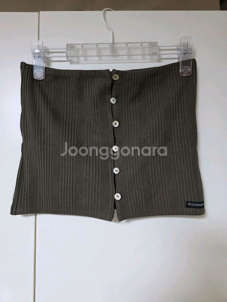 무브웜 버튼 커버업--2