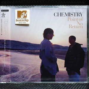 CHEMISTRY Point of No Return