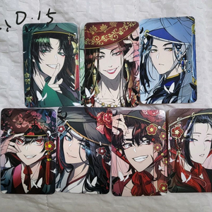 화산귀환 비공식 굿즈팝니다. 이미지