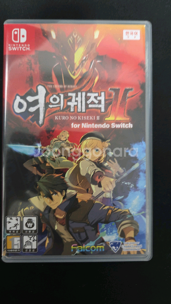 영웅전설 여의궤적 2 닌텐도 스위치 게임 타이틀 칩--0