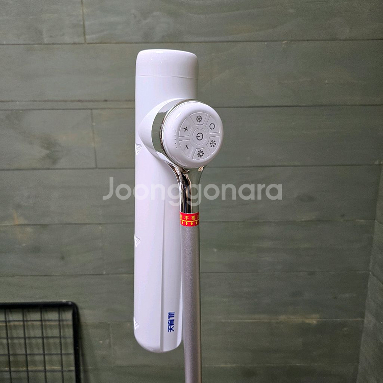 스탠드 헤어드라이기--1