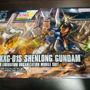 HG 셴롱 건담