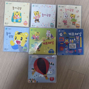 호비 dvd 1-7단계 전체 분실없음