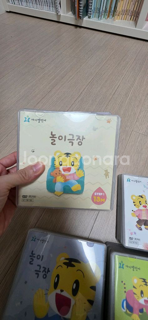 호비 dvd 1-7단계 전체 분실없음--1