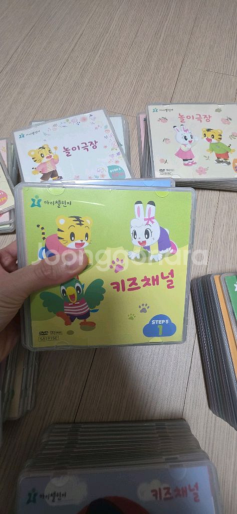 호비 dvd 1-7단계 전체 분실없음--5