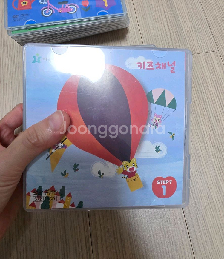 호비 dvd 1-7단계 전체 분실없음--7