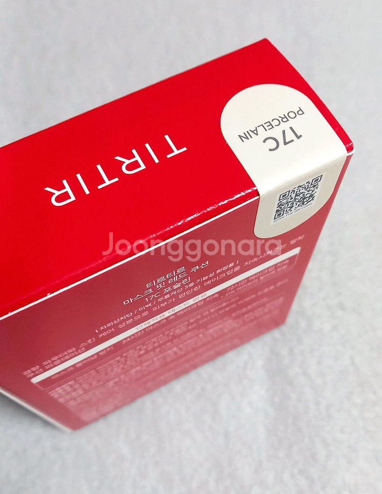 (무료배송 / 미개봉) 티르티르 마스크 핏 레드 쿠션--3